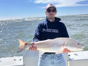 Gecko Sportfishing, Inshore