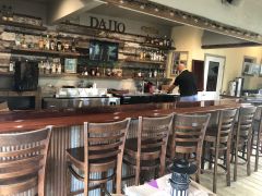 Dajio Restaurant photo