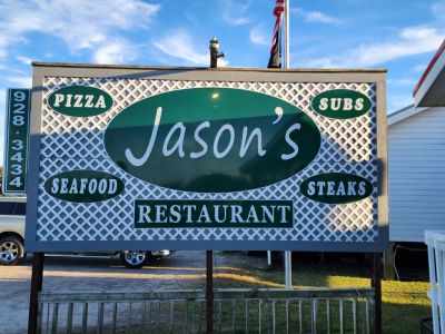 Jason&#039;s Restaurant photo